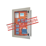 SEIBOLD COMPOSER анализатор металлов (снят с производства)