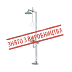 8309 PCP аварийный душ (снят с производства)