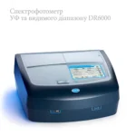 Буклет DR 6000